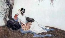 李清照：浣溪沙·莫许杯深琥珀浓