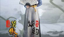 关于古代侠客诗句