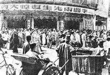 温逸多：卧铺