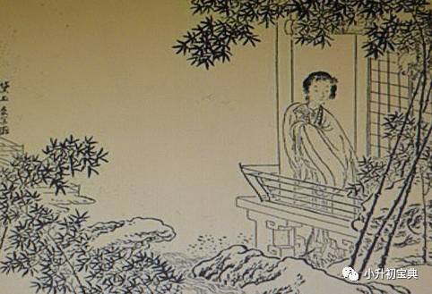 诗经：敬重