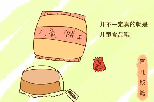 追求比金钱更重要的事情