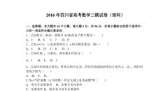 有关与雨声的比喻句