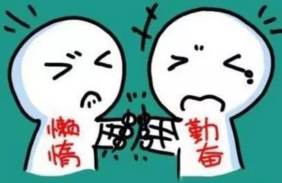 偷偷读作文