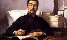 鲁迅：有这样的一种战士