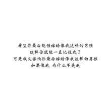 俏皮感性的句子