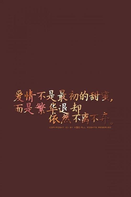 悲伤的表白