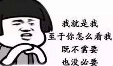 看到就让人心疼的句子