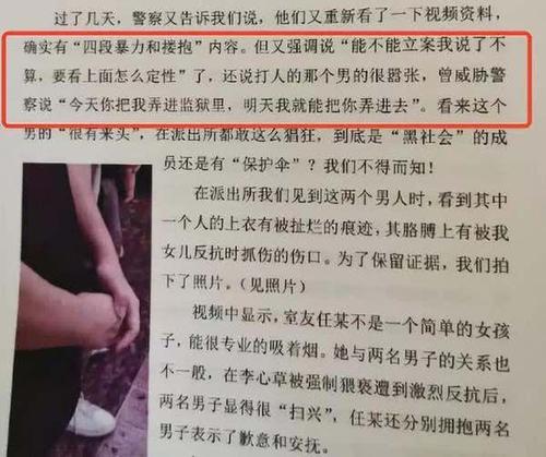 没水了