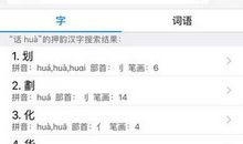 押韵的伤感短句