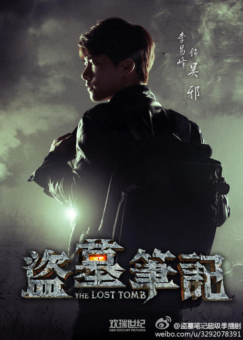 经典语录：我看过你爱人的容貌，所以我知道你不爱我