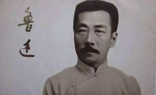 鲁迅：反驳狗