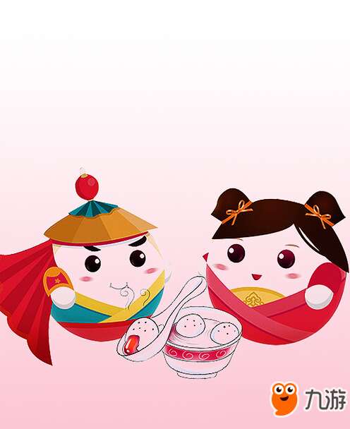 2018元宵节祝福短信