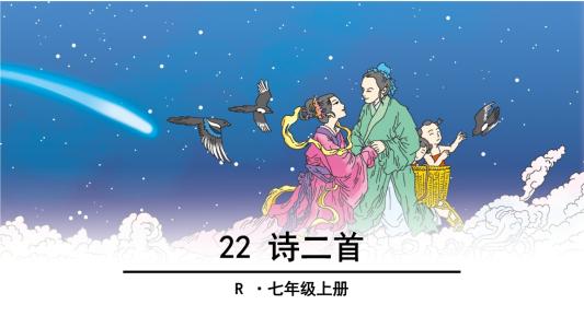 关于太阳的诗