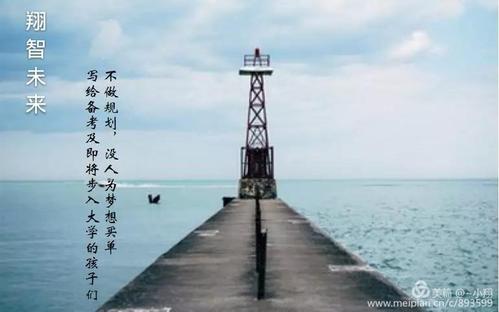 高年级的完美成长态势