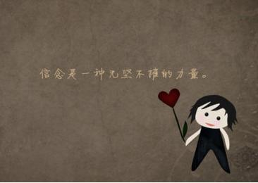 经典心情