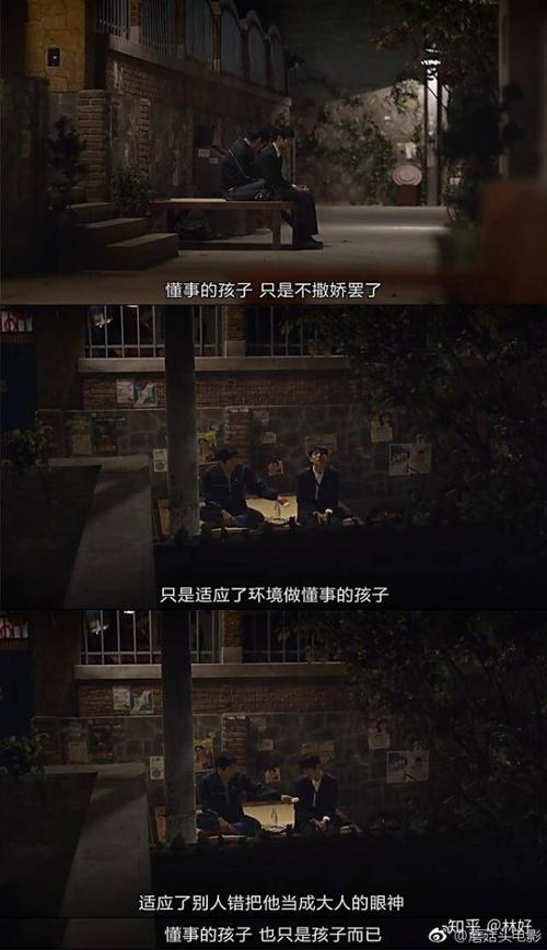 妈妈小姐句子