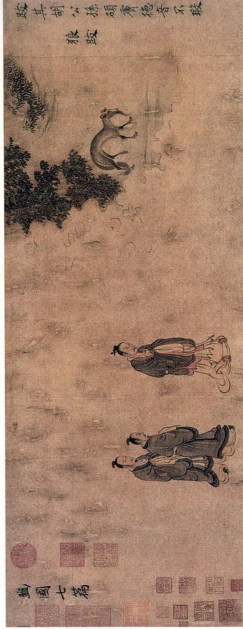 诗经：揭南山
