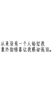 2015悲伤的声明