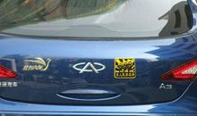 雷人车后窗标语