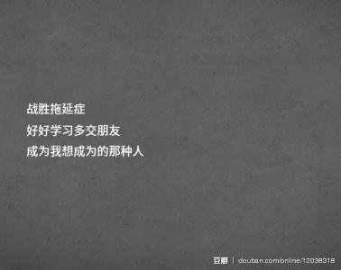 2015年最可悲的一句话
