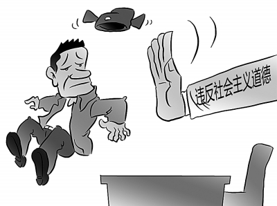 用一句话战斗