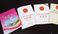 劳动法宣传标语