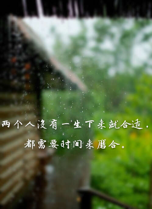 爱的美丽名字
