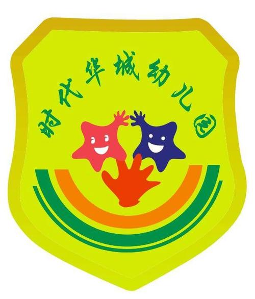 年度最佳励志演讲：过着有意义的生活（1）