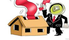 我凭什么要跟你平起平坐