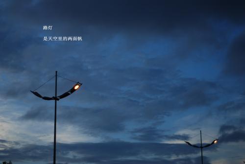绕过第五单元作业：生命是无常的，去做并珍惜它