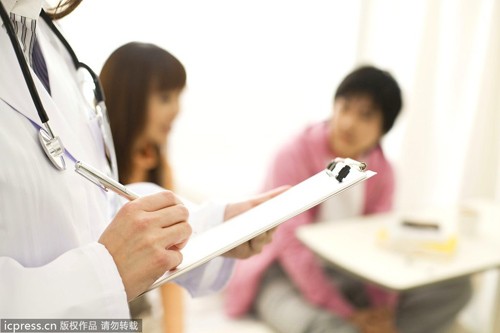 徒劳无功的人