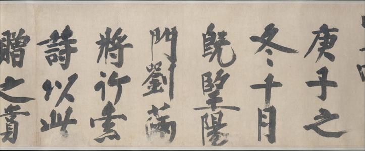 叶律初才的名言