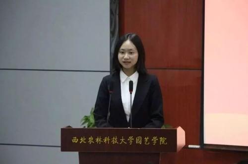 雷锋的讲话