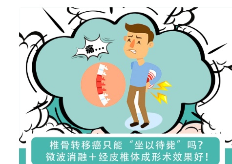 坐等一句