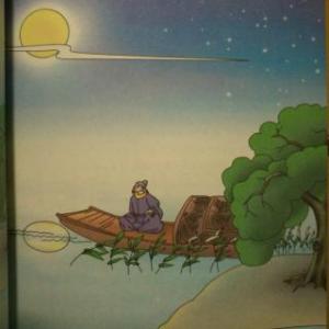 孟浩然：苏建德江