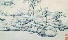 和山水有关的诗句