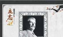 精选关于有关目标的名言格言警句大全