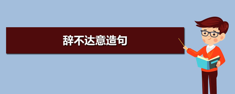 忍不住读一句话