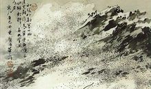 和战争有关的诗句