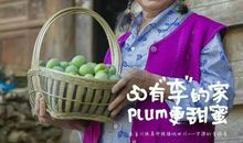 年轻人为什么不该呆在小地方？