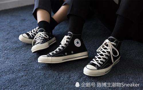 你怎么看句子