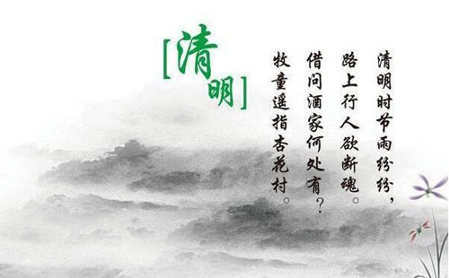关于失踪亲人的诗