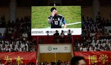 美国十大毕业典礼励志演讲