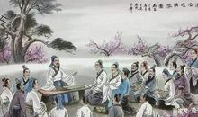 论语卫灵公篇第十五