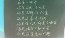 歌颂母亲的诗歌