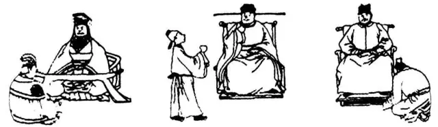 坐下说话