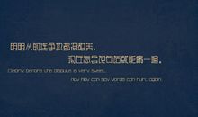 2015伤感经典语句