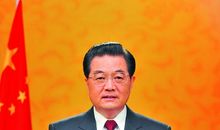 胡锦涛2010年新年贺词