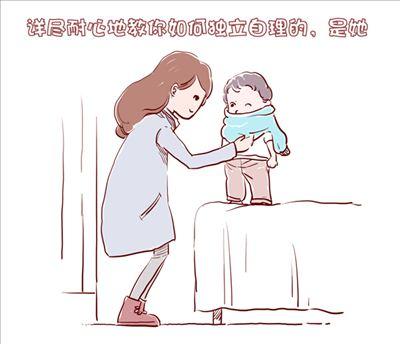 原来我妈妈一直活在我的心里