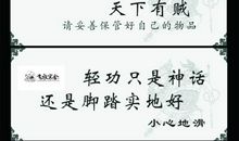 那一句提醒了我作文